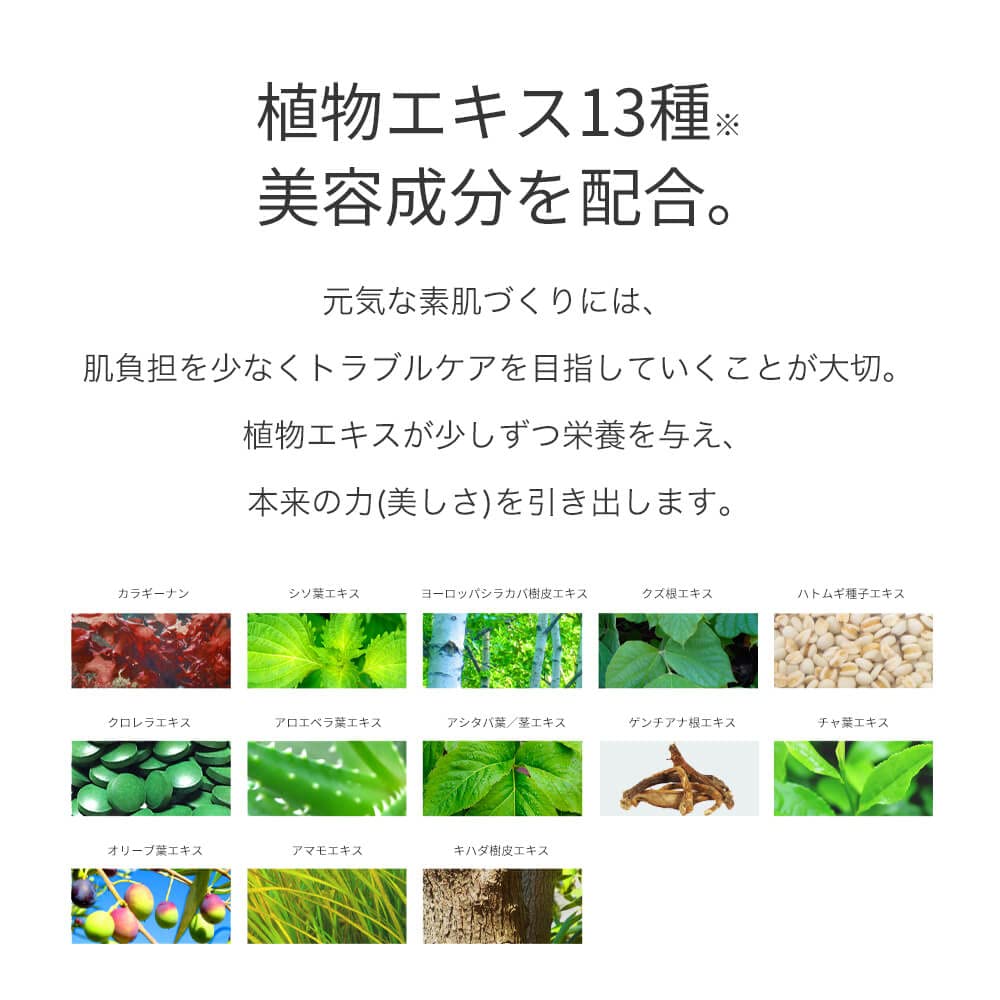 Amazon | SK シルククレンジングゲル クレンジング 化粧落とし メイク